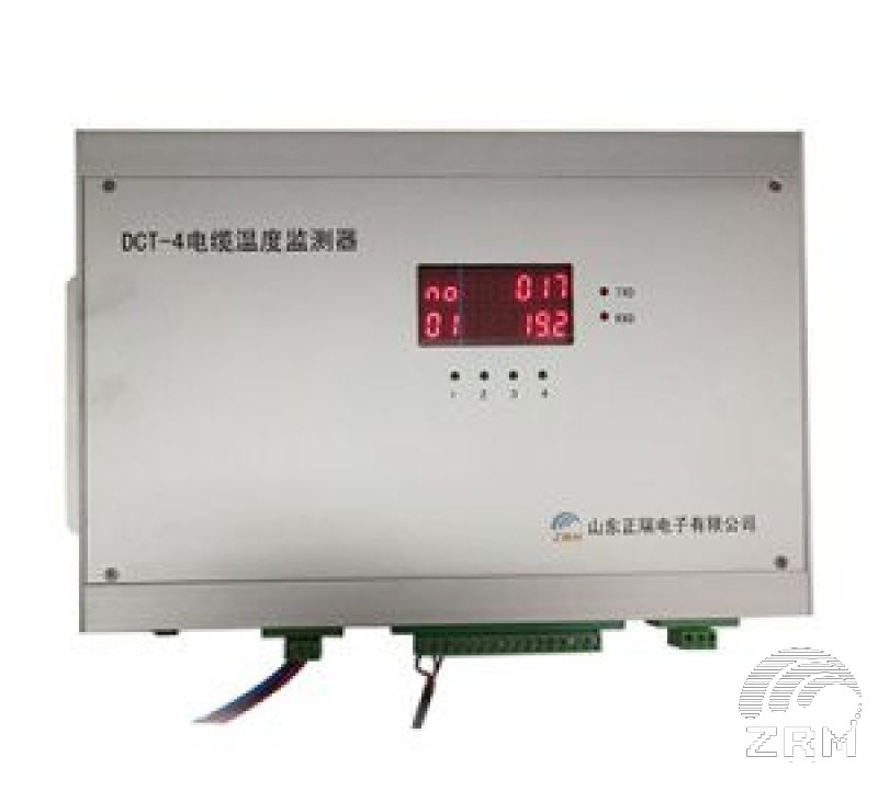 電纜測溫監測系統