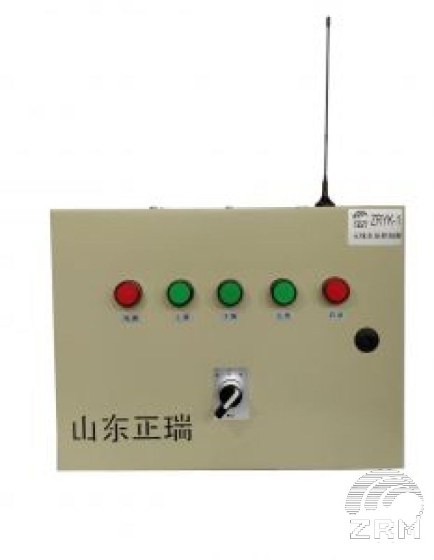 遠(yuǎn)程無線水(shuǐ)位監測控制系統