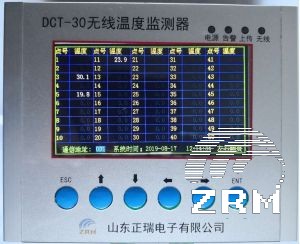 山東正瑞無線測溫采集終端DCT-30